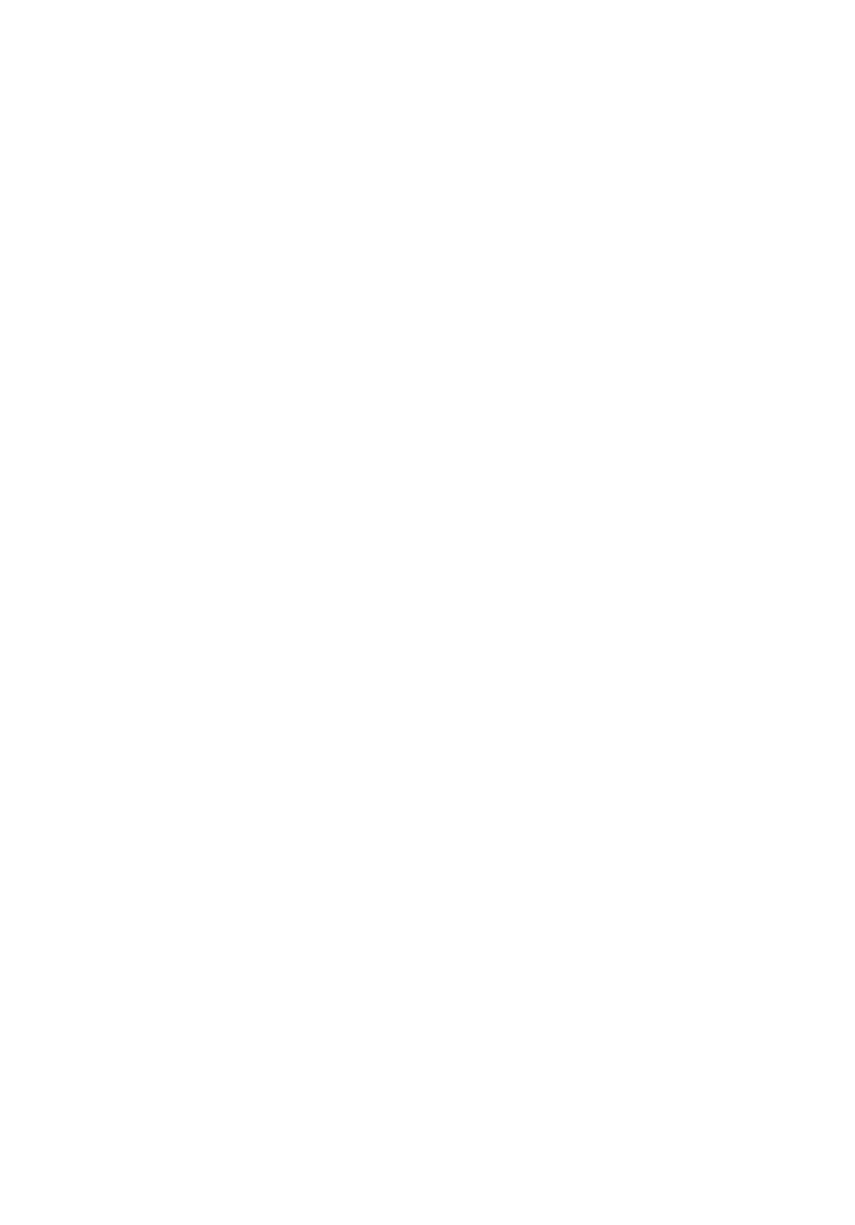 Pauline Designed It